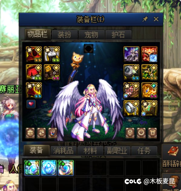 点星星小王子2
