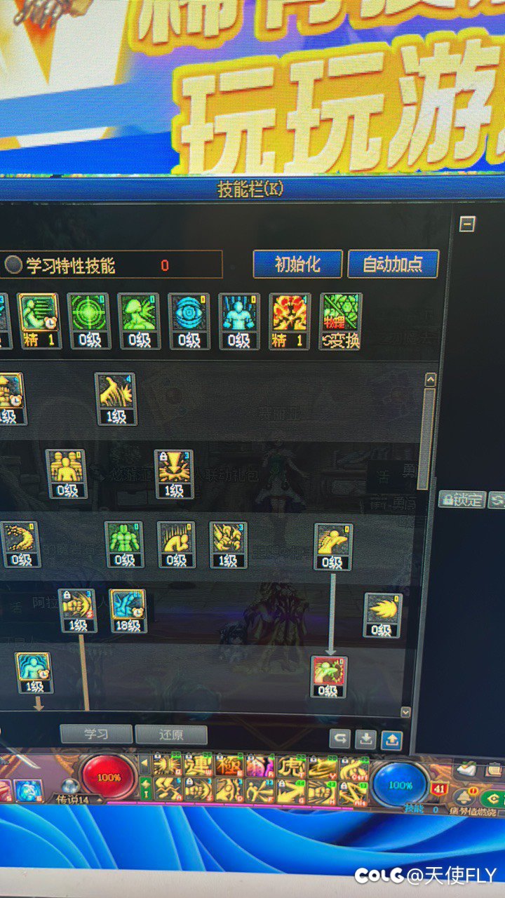 女散打现在是没有折颈可以学了吗1