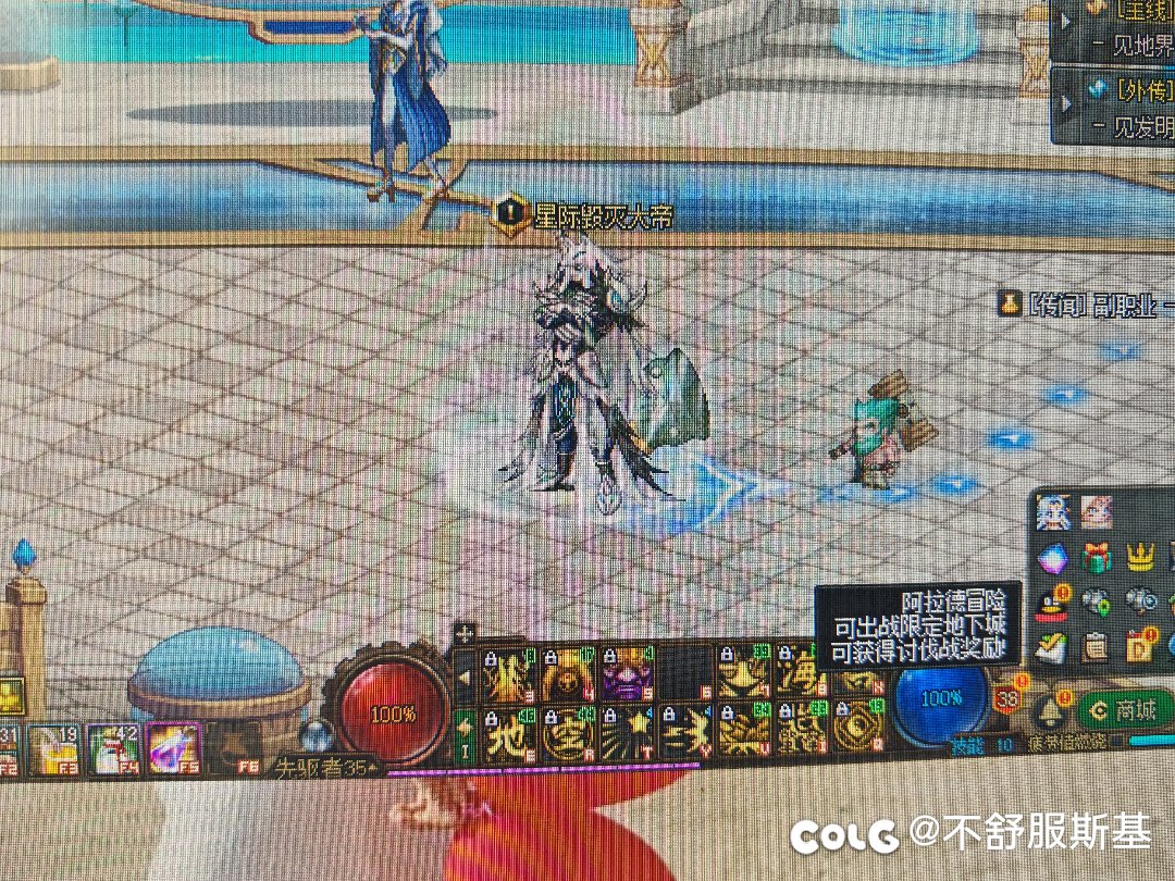大锤80，小锤401