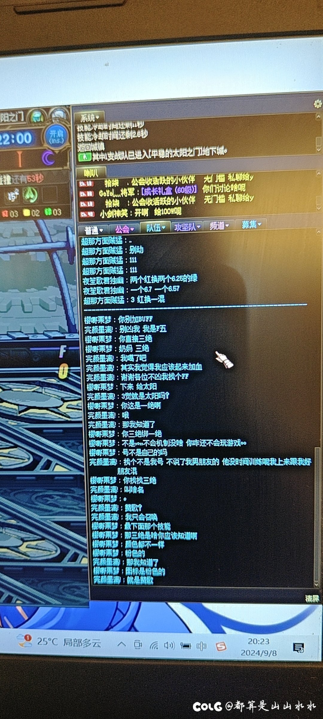 全新版本1