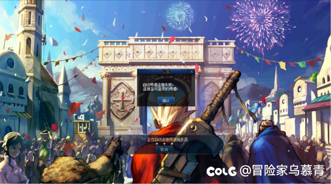 跨五又炸了？1