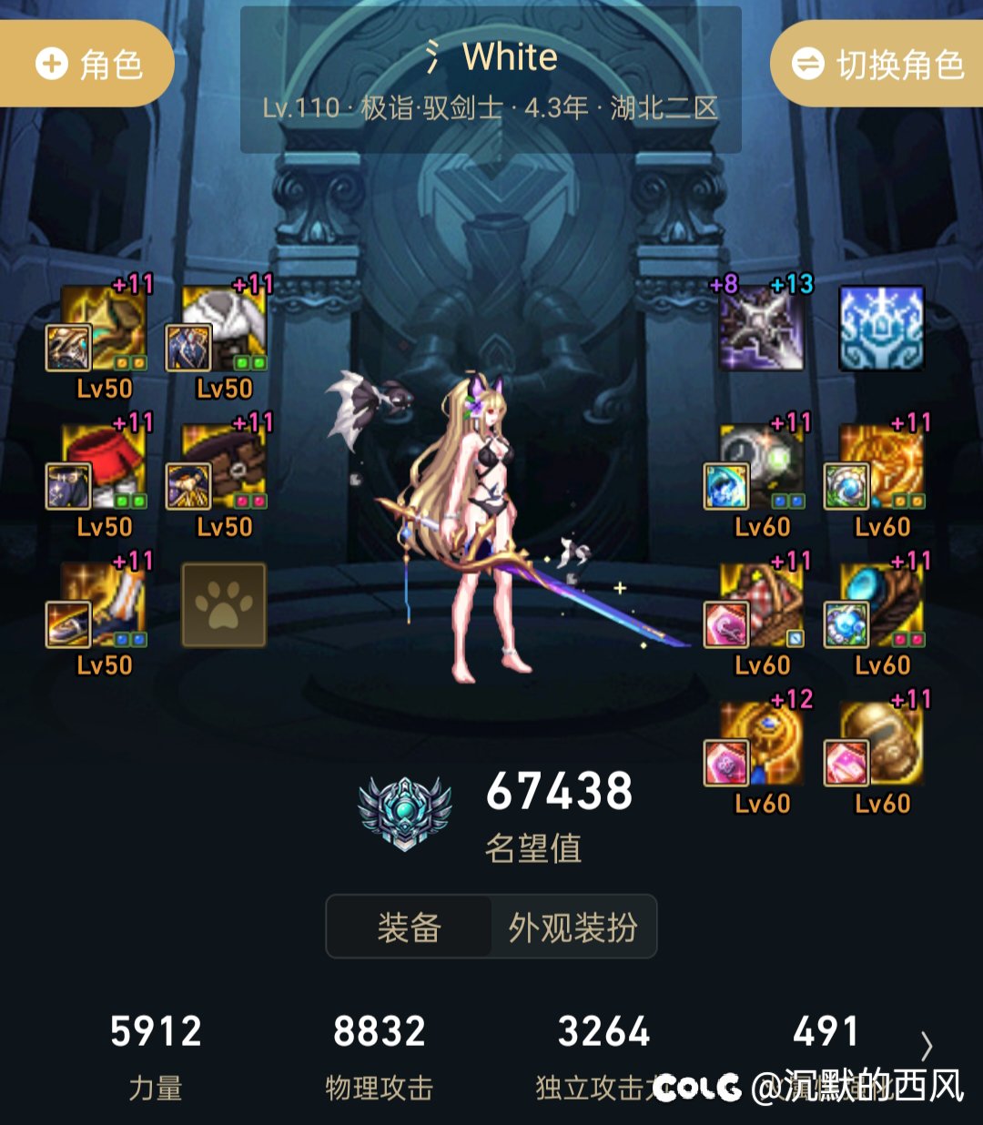 第一批cp神是否已泯然众人？1