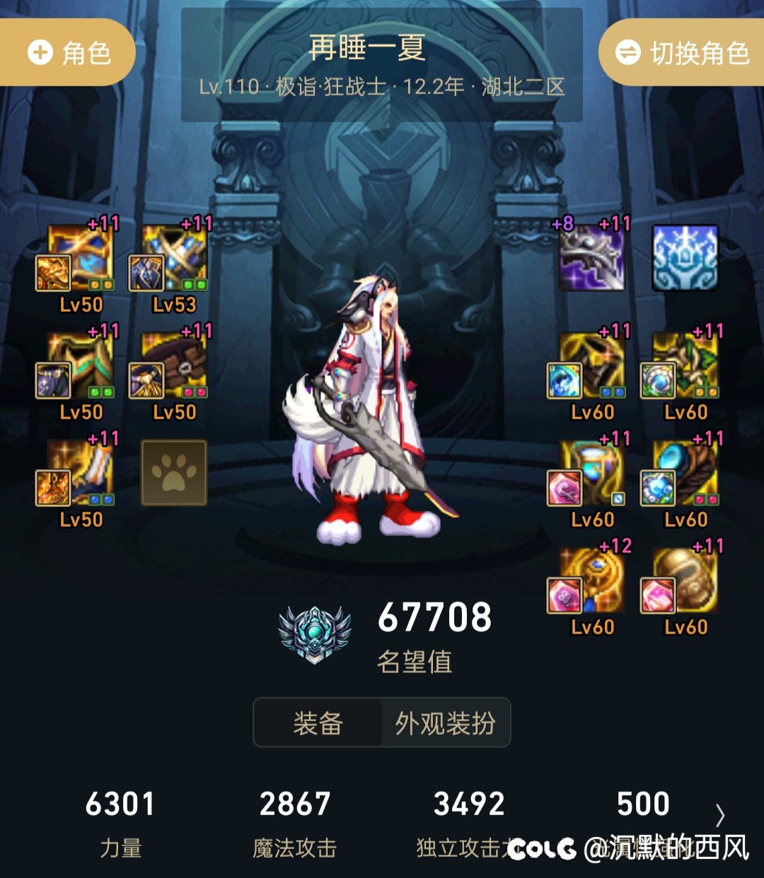 第一批cp神是否已泯然众人？2