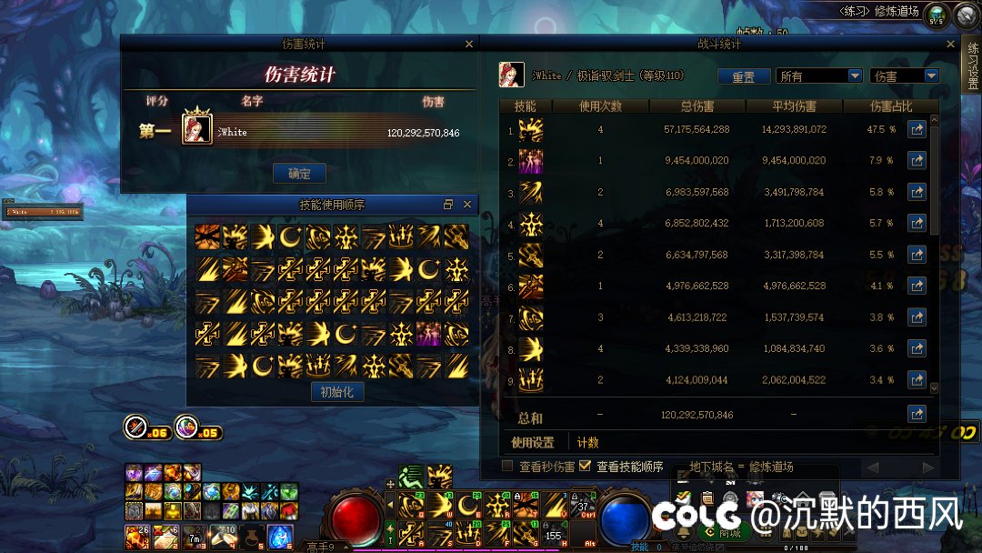 第一批cp神是否已泯然众人？3