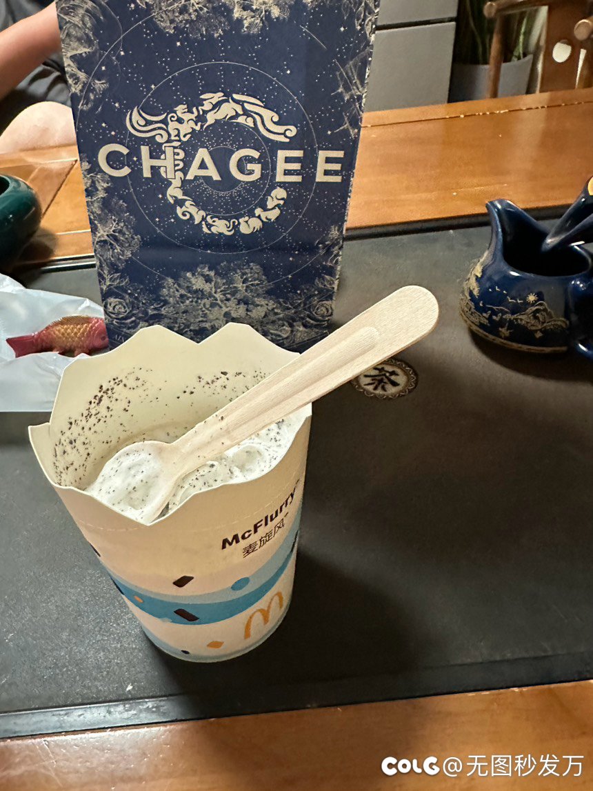 麦旋风还是霸王茶姬？1