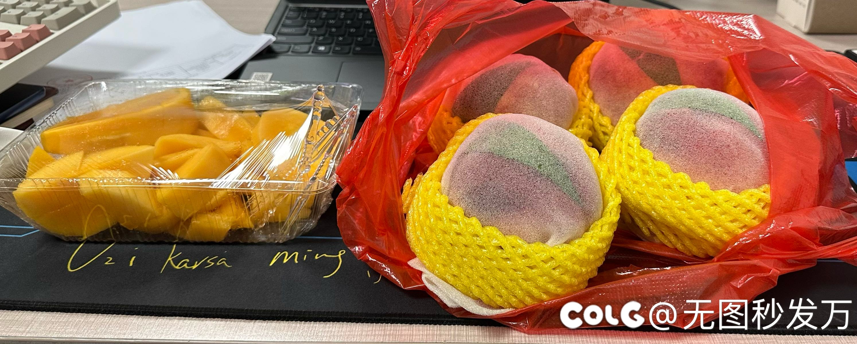 线下水果店真的有点贵吧1