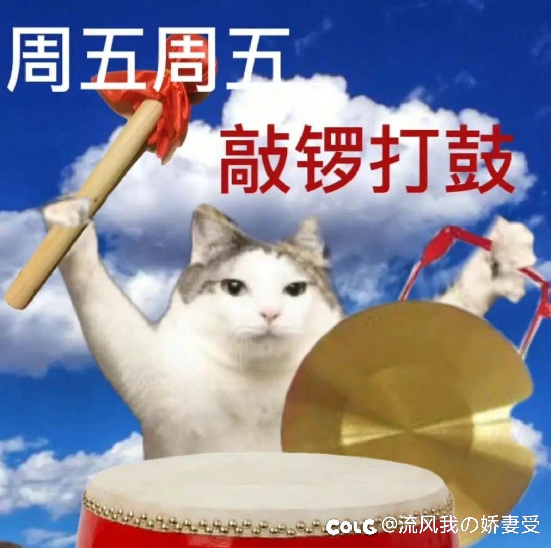 喂养删除，我直接光速回坑1