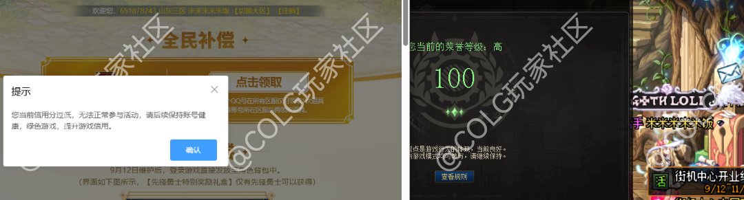 说好的v50呢，你看看我啊1