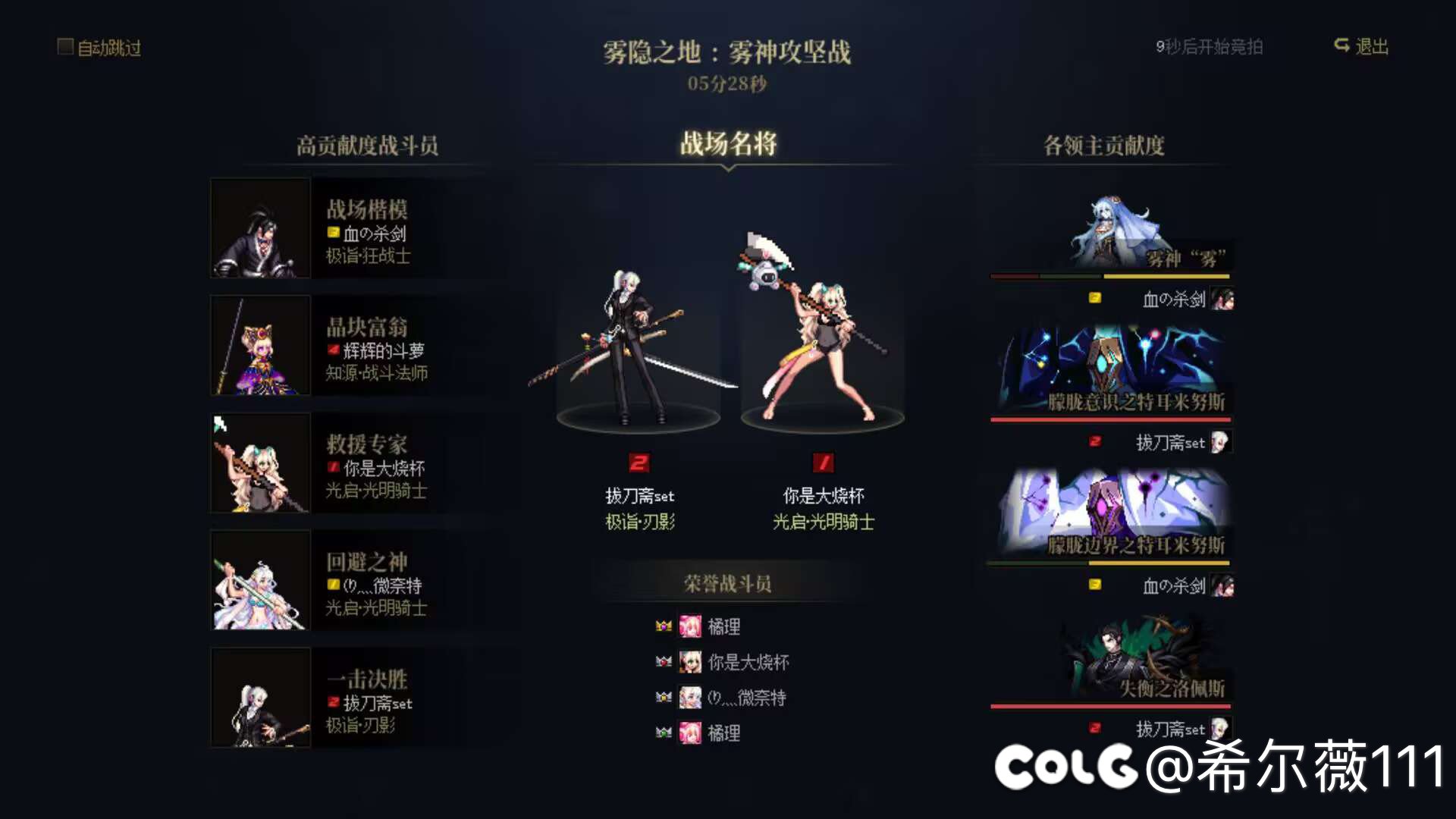 小团体招人，每次都有人请假，所以多招几个1