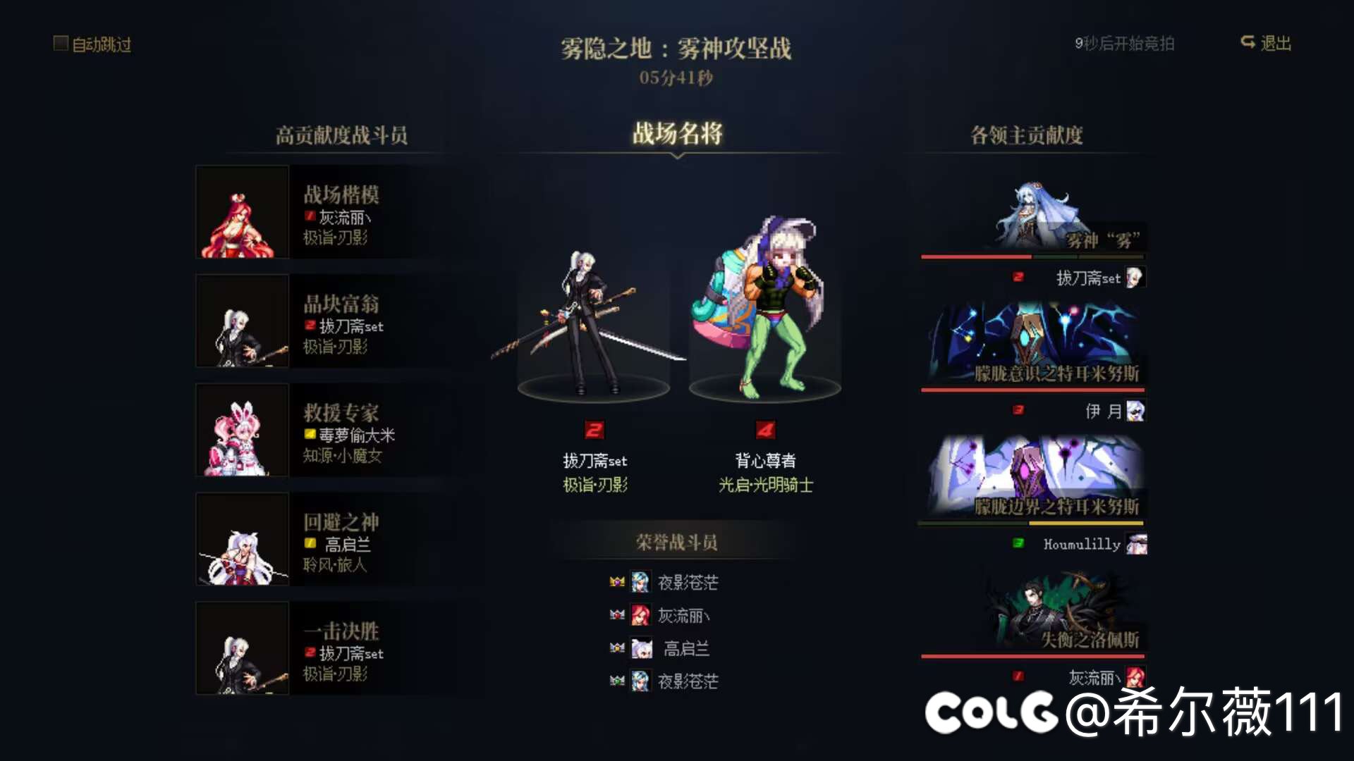 小团体招人，每次都有人请假，所以多招几个2