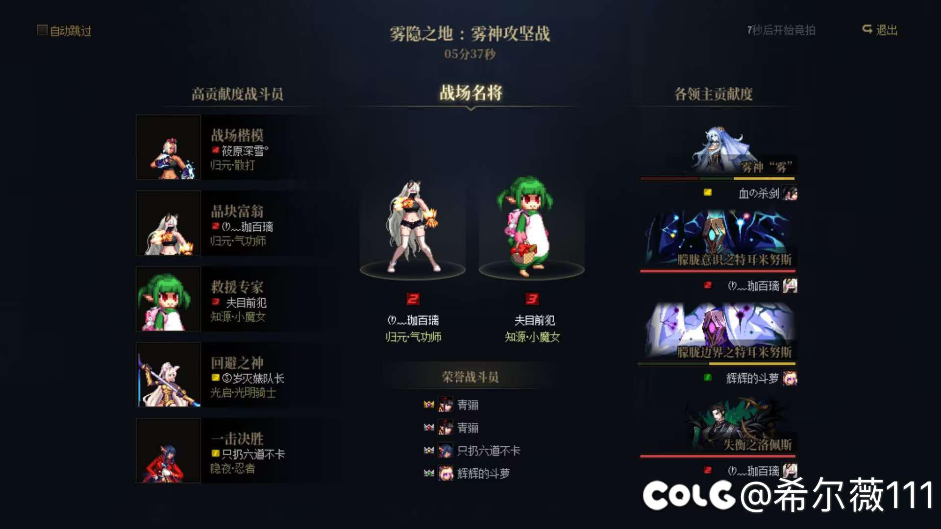 小团体招人，每次都有人请假，所以多招几个3