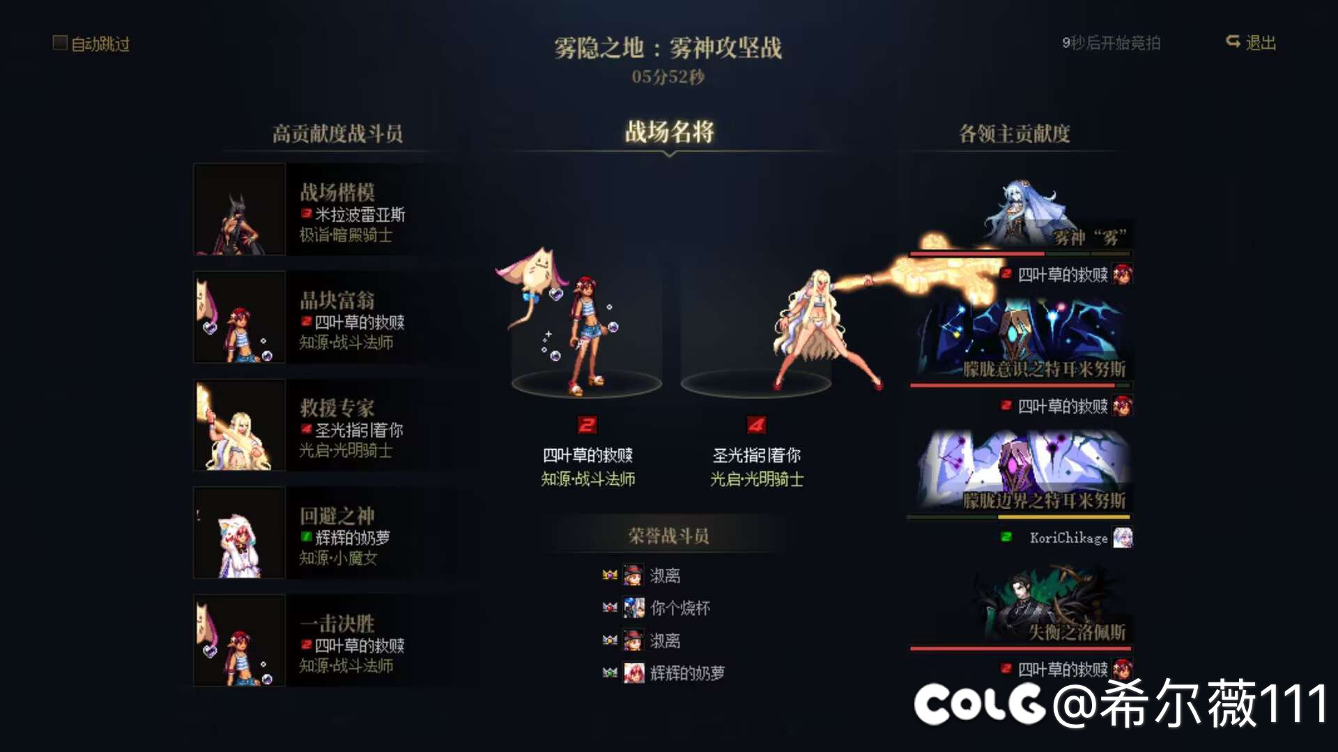 小团体招人，每次都有人请假，所以多招几个4