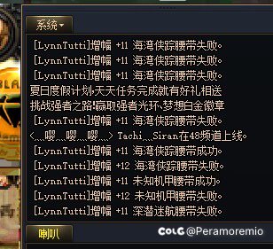 增幅活动整了一下终于7.1了能叫我一声内个吗？2