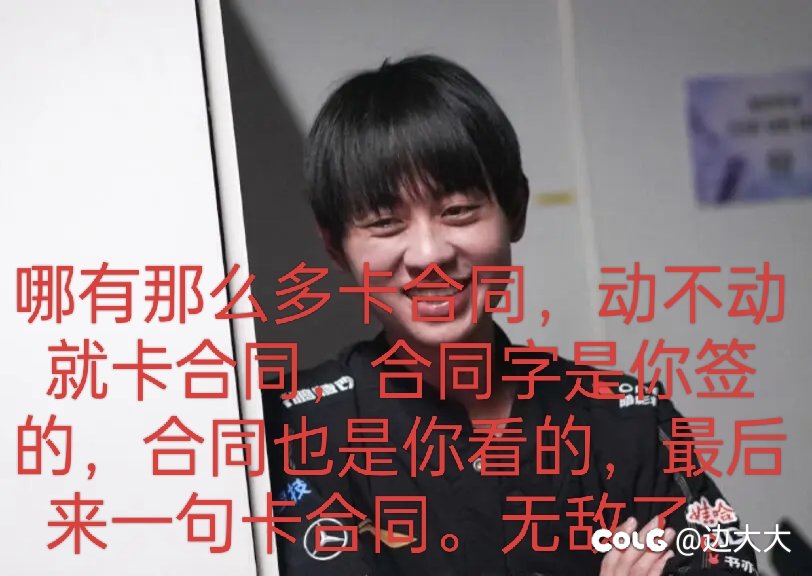 有效的回旋镖1