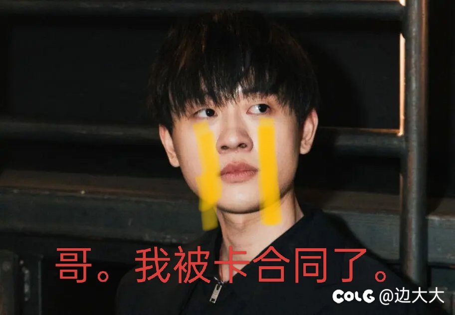 有效的回旋镖2