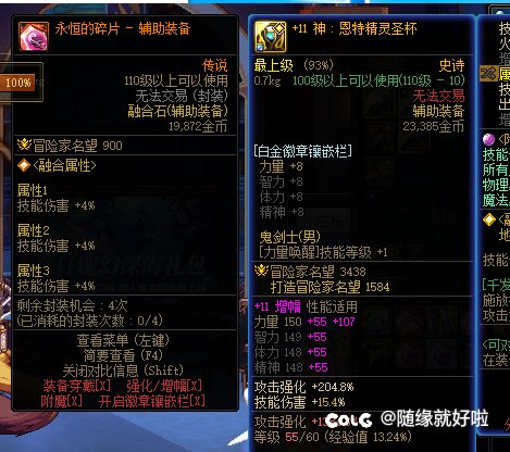 出了，可惜出晚了1