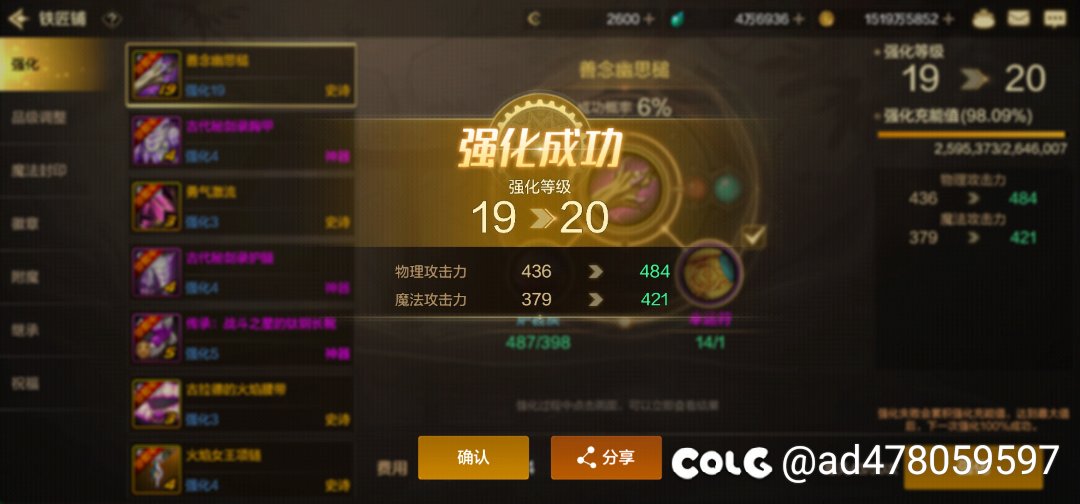 上头亏的妈都不认识1