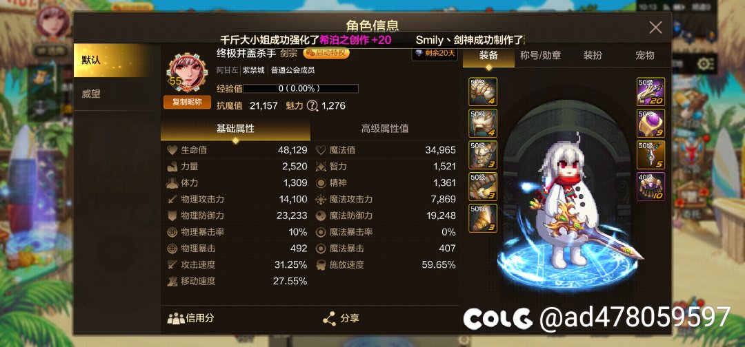 啊，毕业1