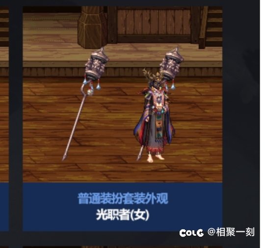 3D转2D，其实有天然缺陷2
