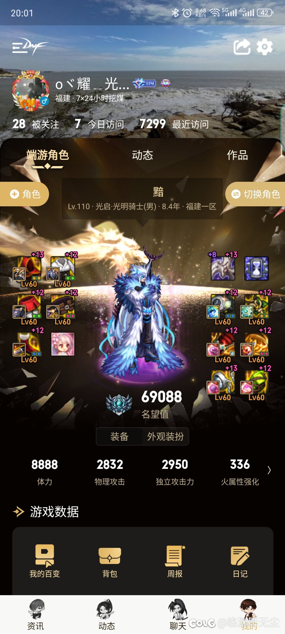 新版本前纪念2