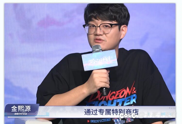 聆心计划上说的白海硬币兑换商业化道具在哪里3