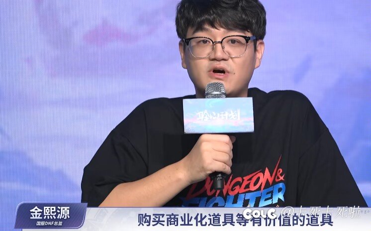聆心计划上说的白海硬币兑换商业化道具在哪里4