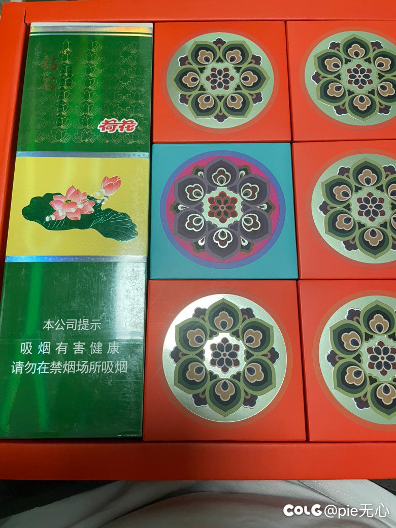 兄弟送我的月饼1