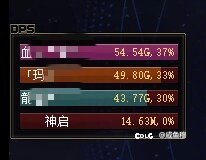 哎，回旋镖，憋笑5