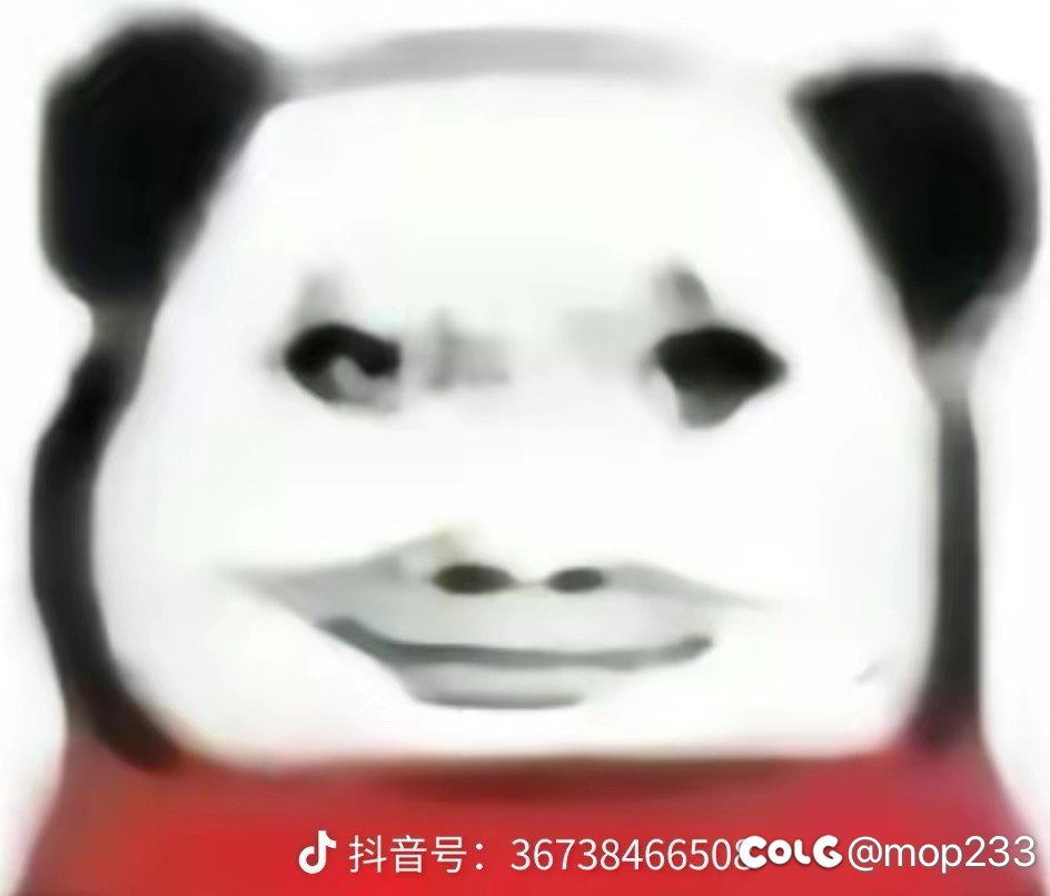 一次难受的雾神之旅1