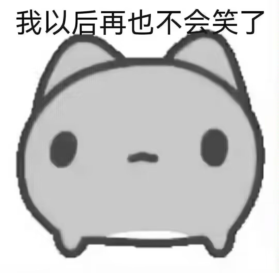 套套算不算万魂幡1