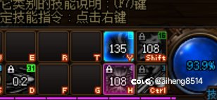 遗忘魔石这周出bug 反馈一下1