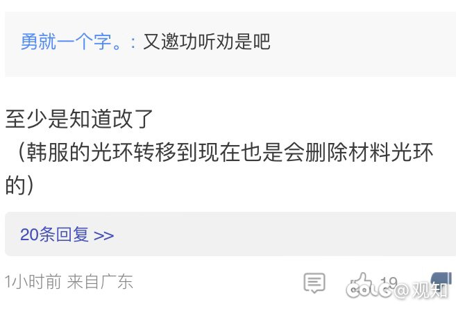 这不是经典试探吗？1
