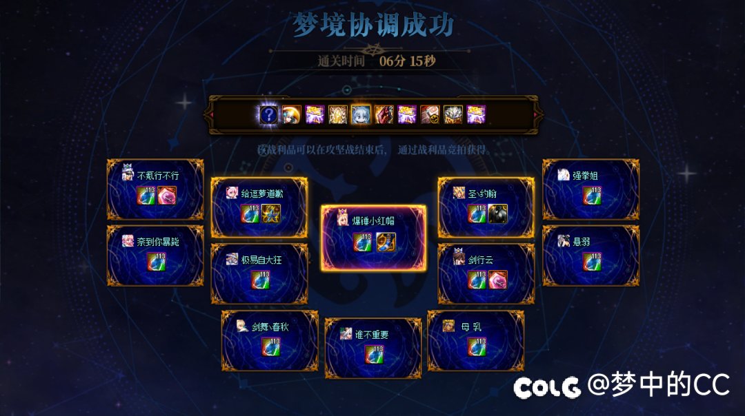 暂时不收了2