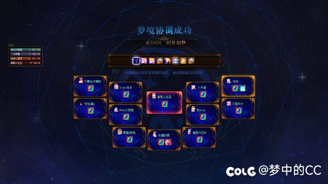 暂时不收了3