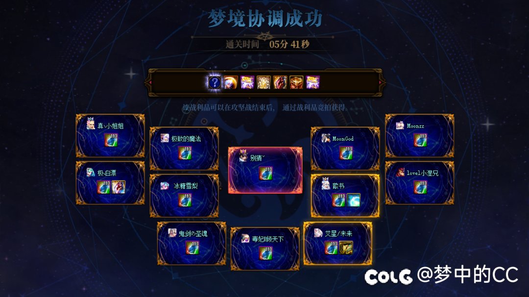 暂时不收了1