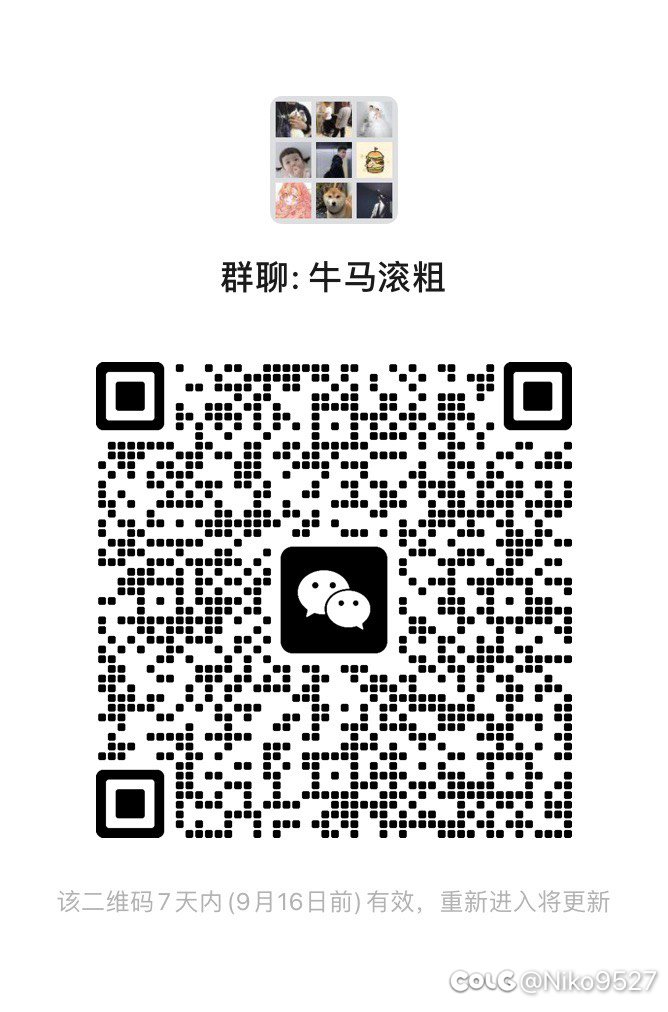 小团体寻求玩伴1
