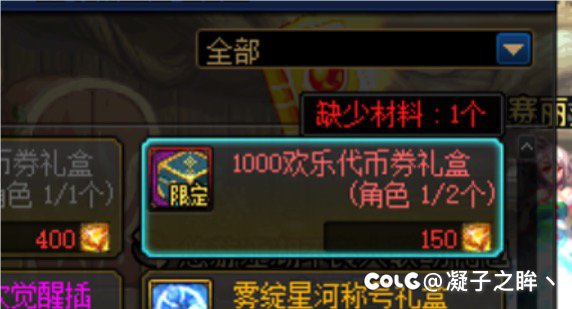 这下真成十面埋伏了1