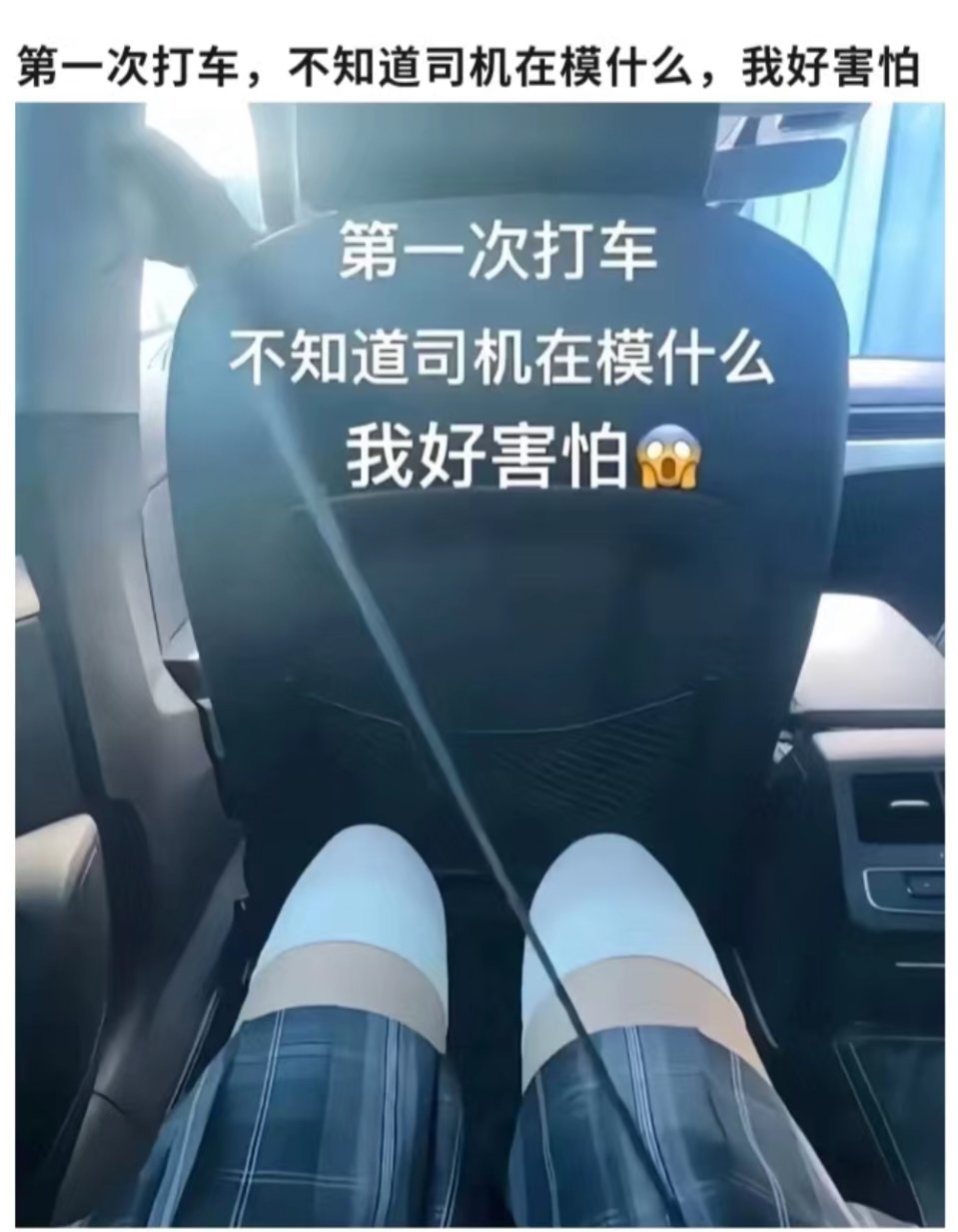 删除喂养之后， 团都进不去了 别人名望爆涨， 我还是6.4。真不应该删1