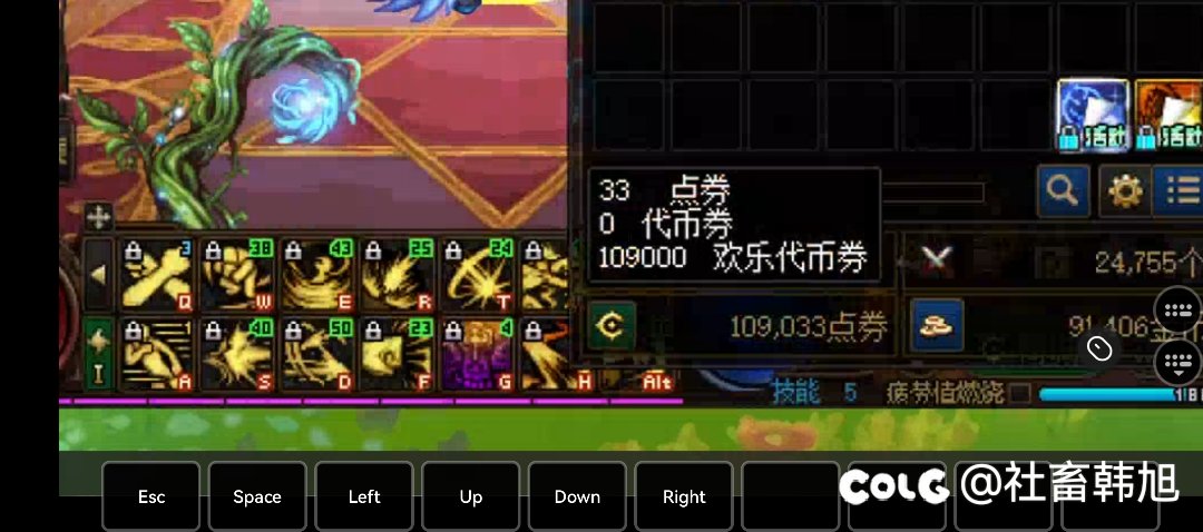 真是排排又骨骨啊1