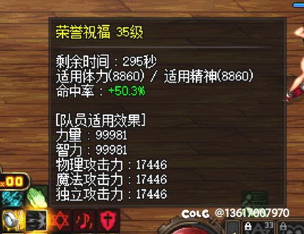 奶爸太阳玉还是有bug3