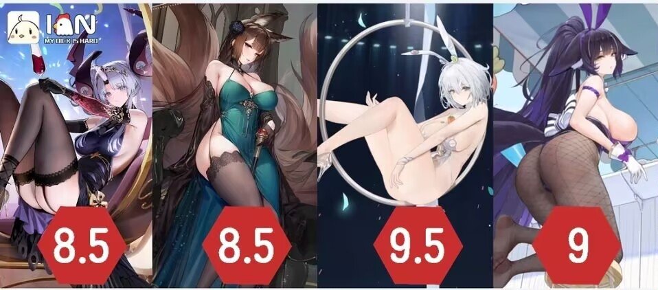 碧蓝这次武藏和天狼星的皮肤1