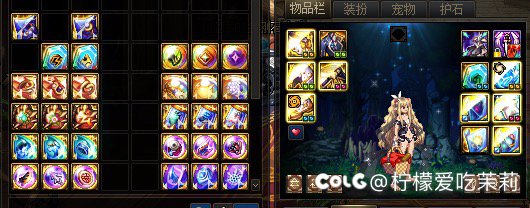 结…结晶体…12