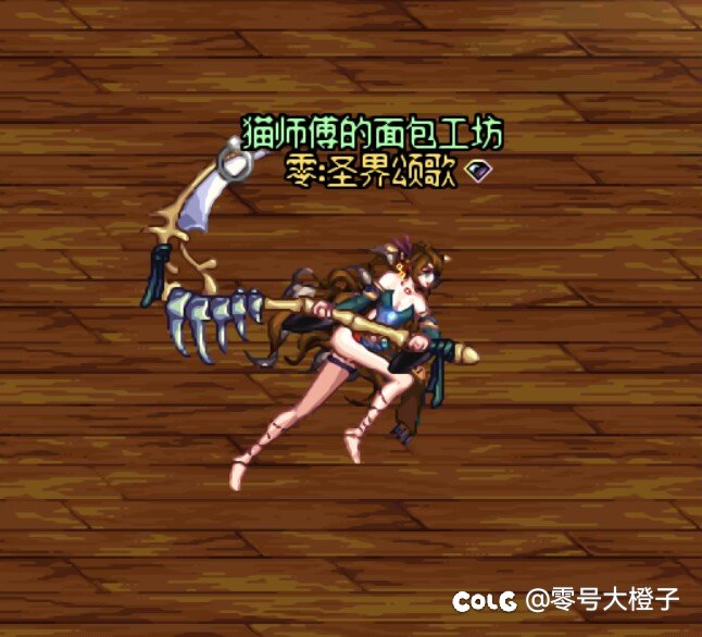 时装主题：蛮荒女祭司（No.166）5