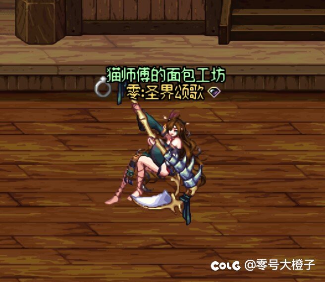时装主题：蛮荒女祭司（No.166）7