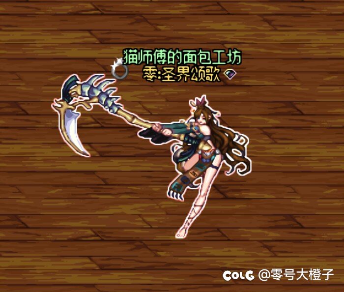 时装主题：蛮荒女祭司（No.166）17