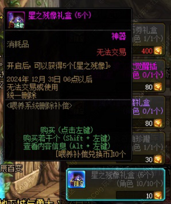 啊？什么时候又改了吗？1