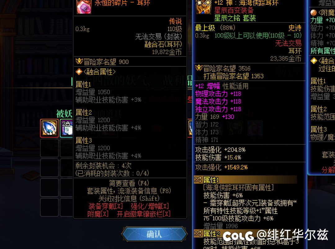 发两张悲伤的图1
