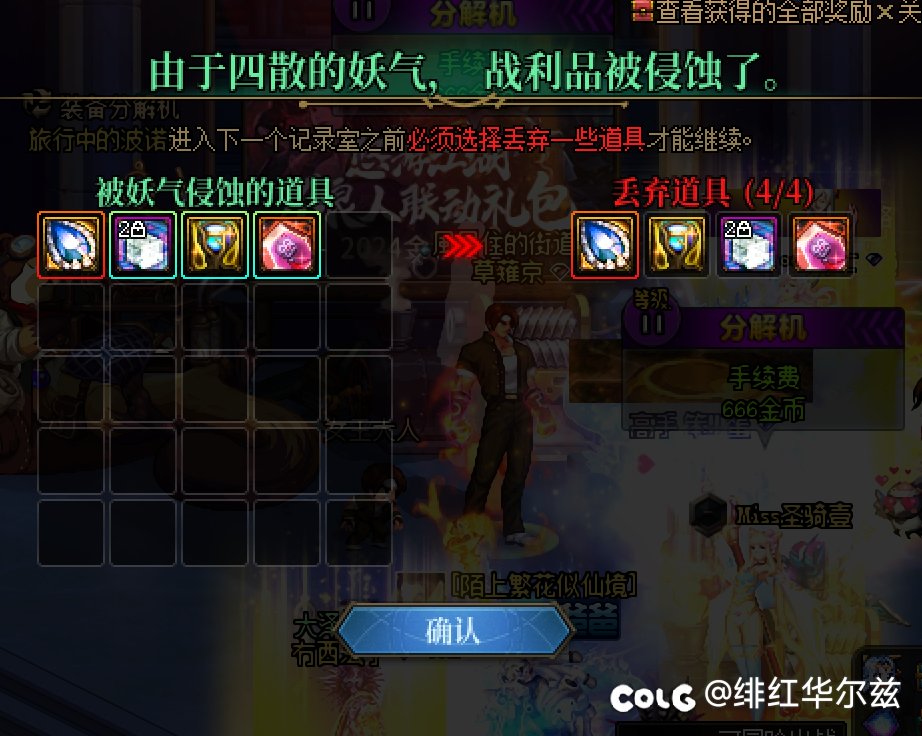 发两张悲伤的图2