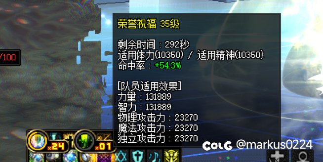 请教下有关奶爸方面的问题1