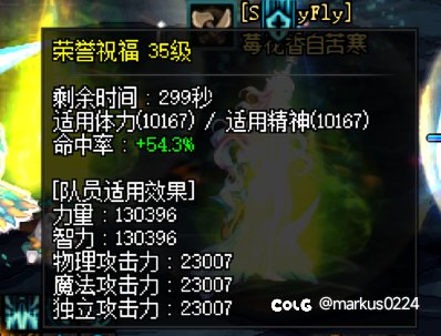 请教下有关奶爸方面的问题2